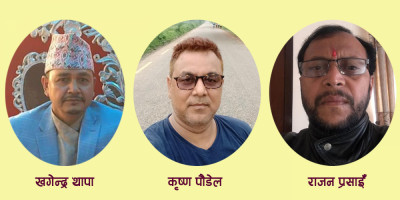 Sajilo Khoj