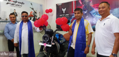 Sajilo Khoj