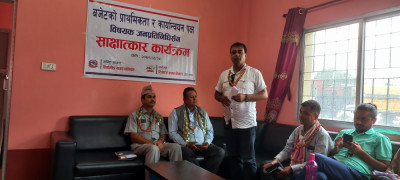 Sajilo Khoj