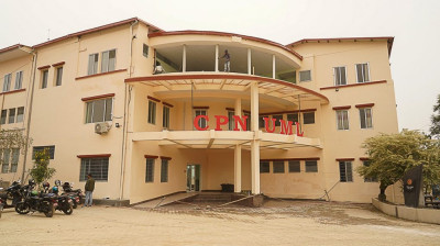 Sajilo Khoj