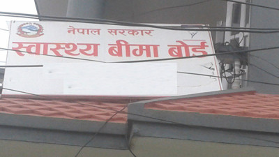 Sajilo Khoj