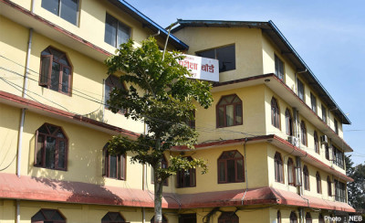 Sajilo Khoj