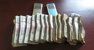 Sajilo Khoj