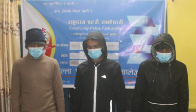 Sajilo Khoj