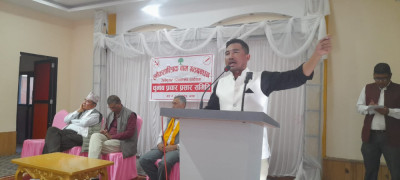 Sajilo Khoj