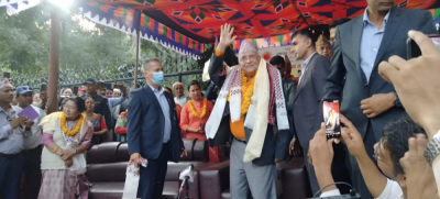Sajilo Khoj