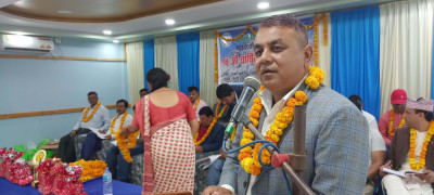 Sajilo Khoj