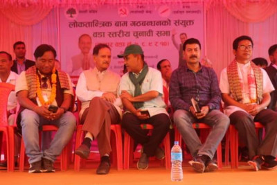 Sajilo Khoj