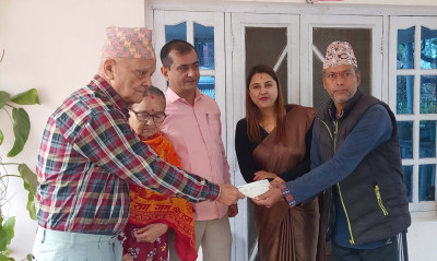 Sajilo Khoj