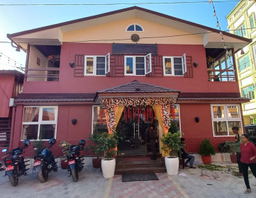 Sajilo Khoj