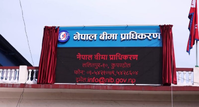 Sajilo Khoj