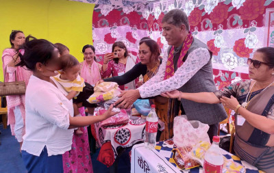 Sajilo Khoj