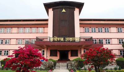 Sajilo Khoj