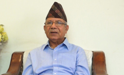 Sajilo Khoj