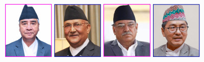 Sajilo Khoj