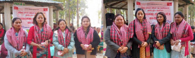 Sajilo Khoj