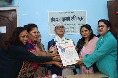 Sajilo Khoj