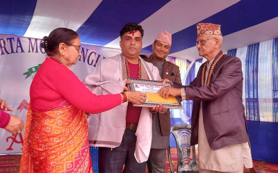 Sajilo Khoj
