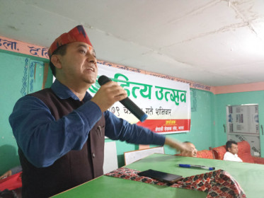Sajilo Khoj