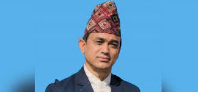 Sajilo Khoj