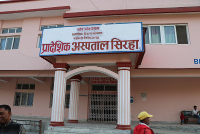 Sajilo Khoj