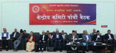 Sajilo Khoj