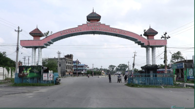 Sajilo Khoj