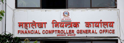 Sajilo Khoj