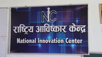 Sajilo Khoj