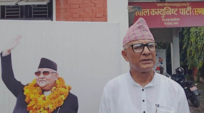 Sajilo Khoj