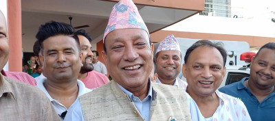 Sajilo Khoj
