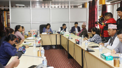 Sajilo Khoj
