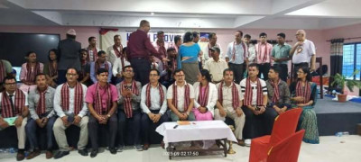 Sajilo Khoj