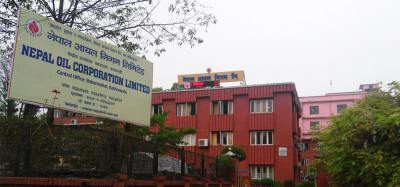 Sajilo Khoj