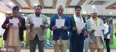 Sajilo Khoj