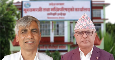 Sajilo Khoj