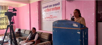 Sajilo Khoj