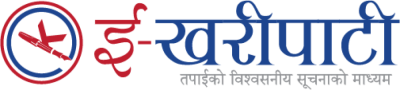 Sajilo Khoj