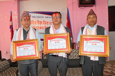 Sajilo Khoj