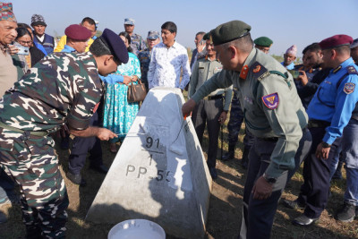 Sajilo Khoj