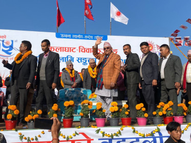 Sajilo Khoj