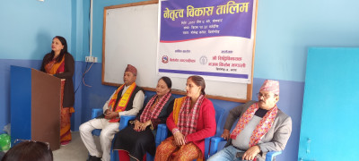 Sajilo Khoj