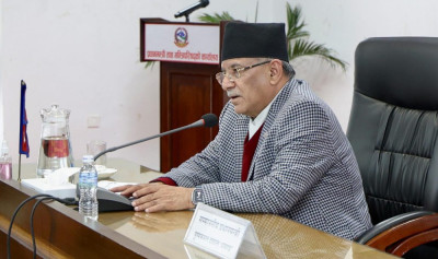 Sajilo Khoj