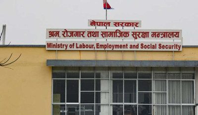 Sajilo Khoj