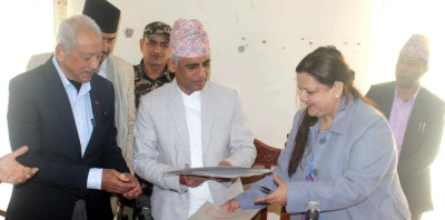 Sajilo Khoj