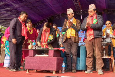 Sajilo Khoj