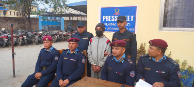 Sajilo Khoj
