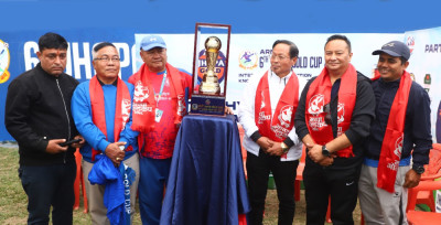 Sajilo Khoj