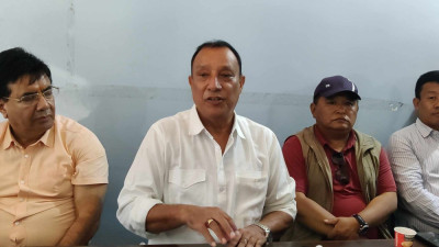 Sajilo Khoj