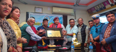 Sajilo Khoj